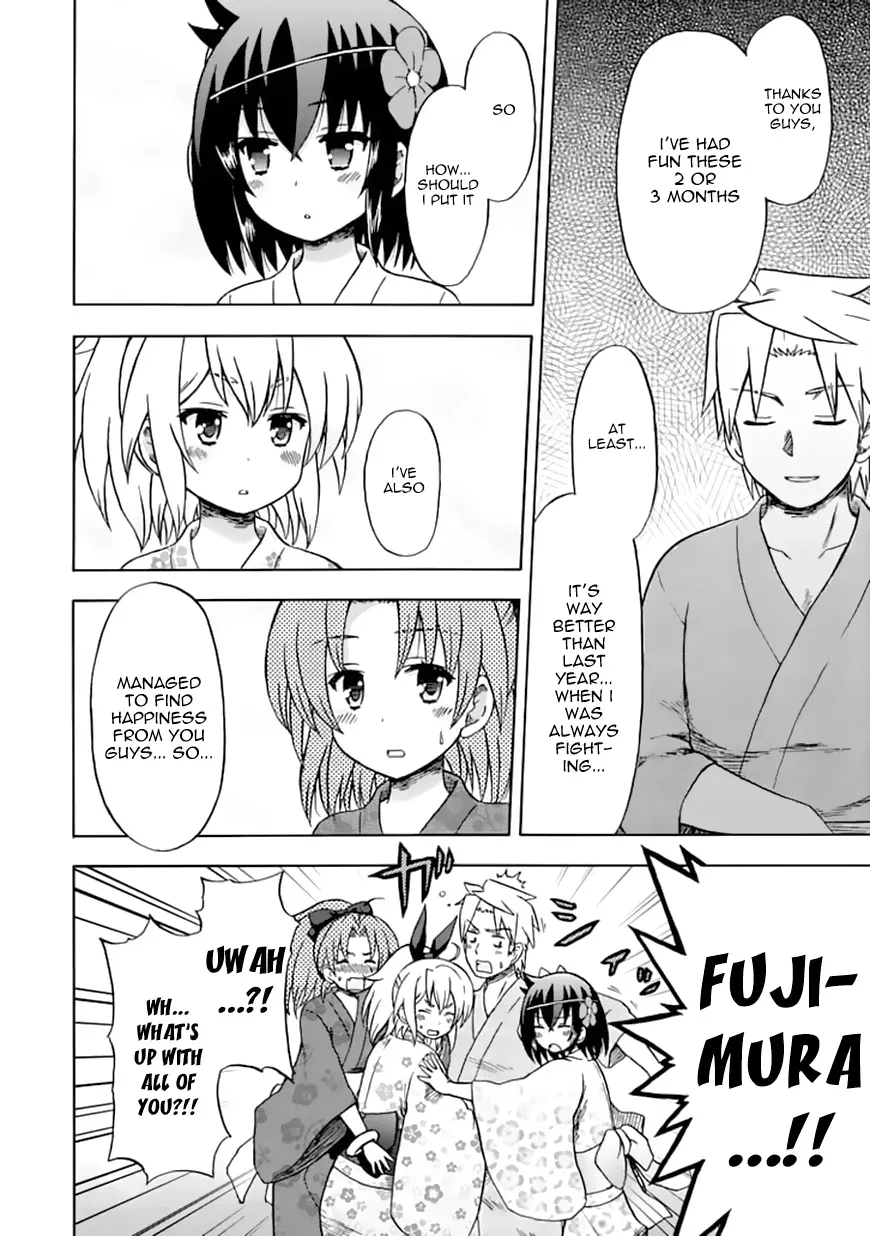 Read Fujimura-kun Mates chapter 71 image 5 on Lezhin