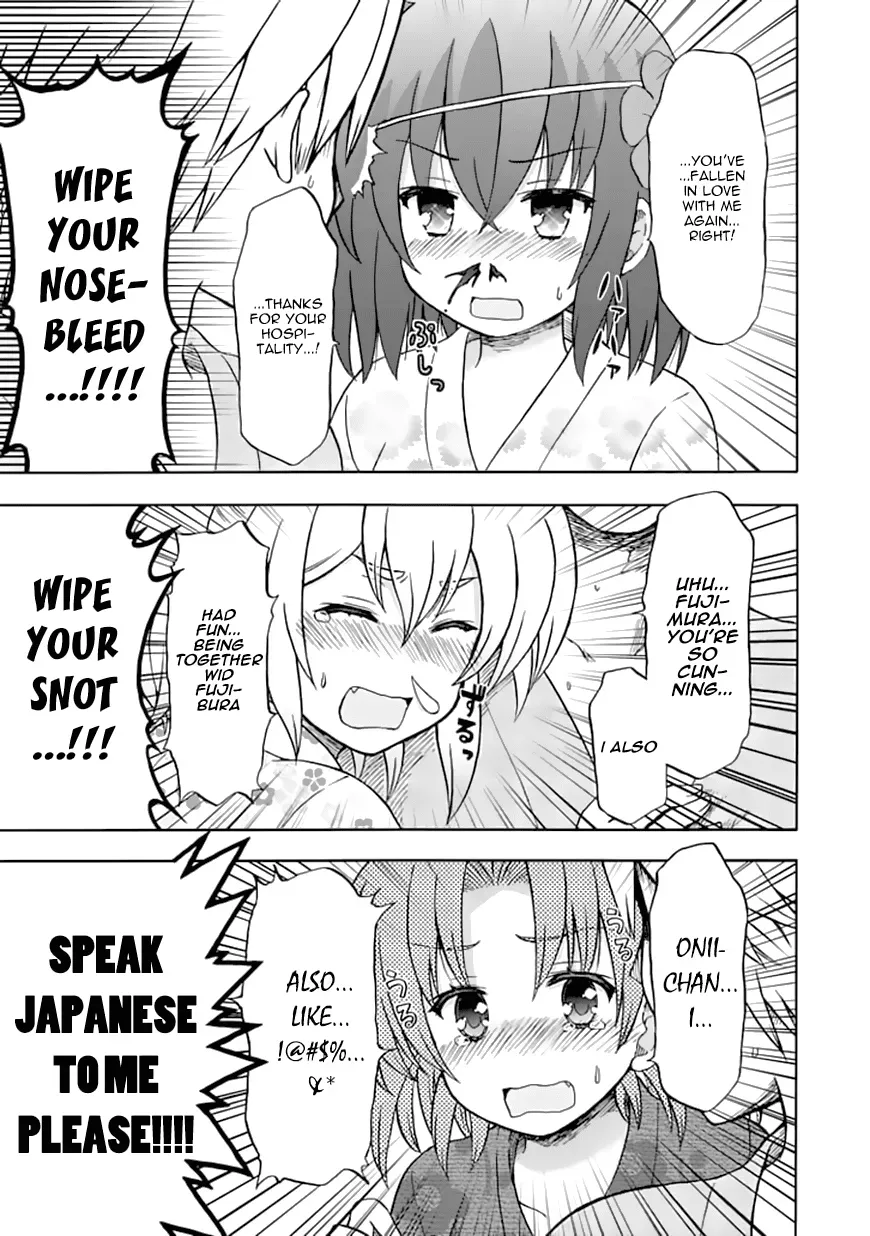 Read Fujimura-kun Mates chapter 71 image 6 on Lezhin