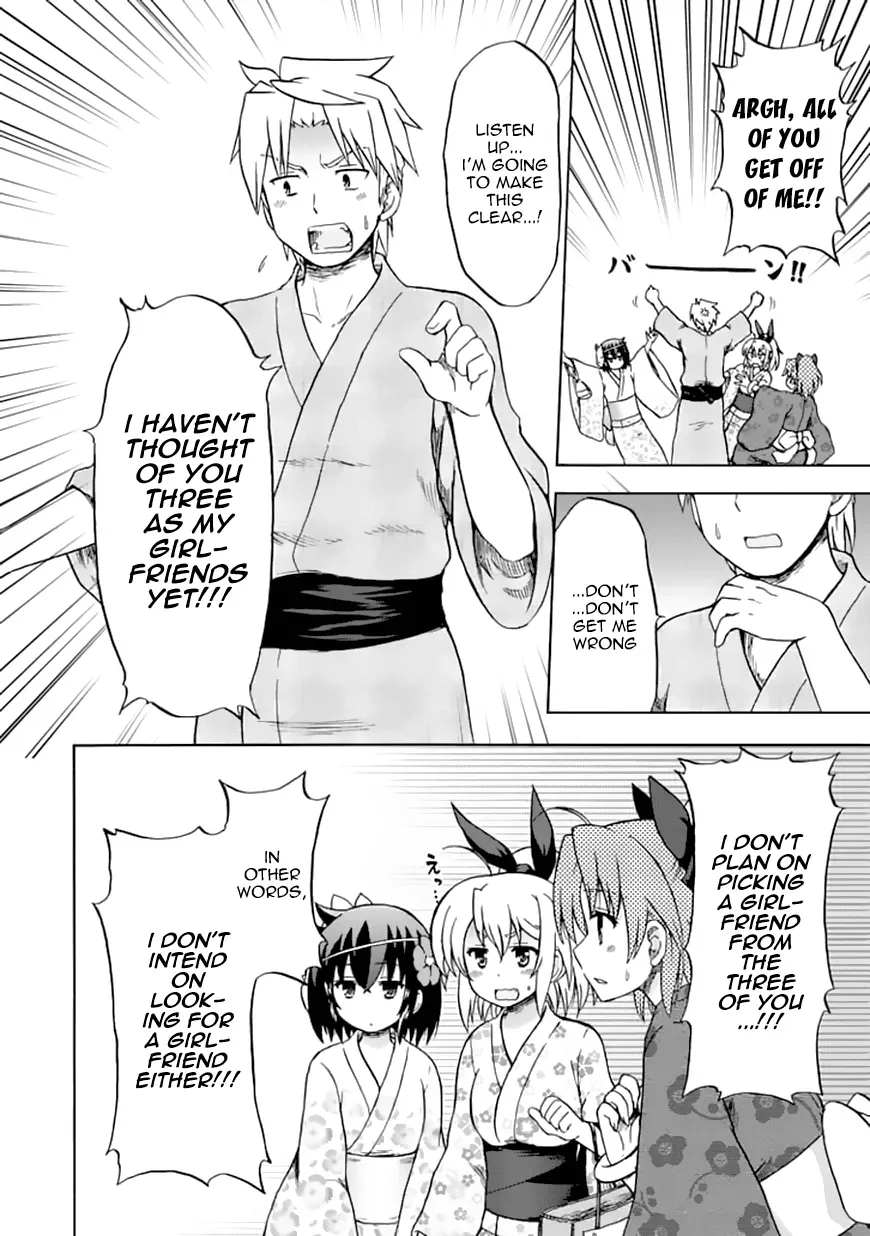 Read Fujimura-kun Mates chapter 71 image 7 on Lezhin