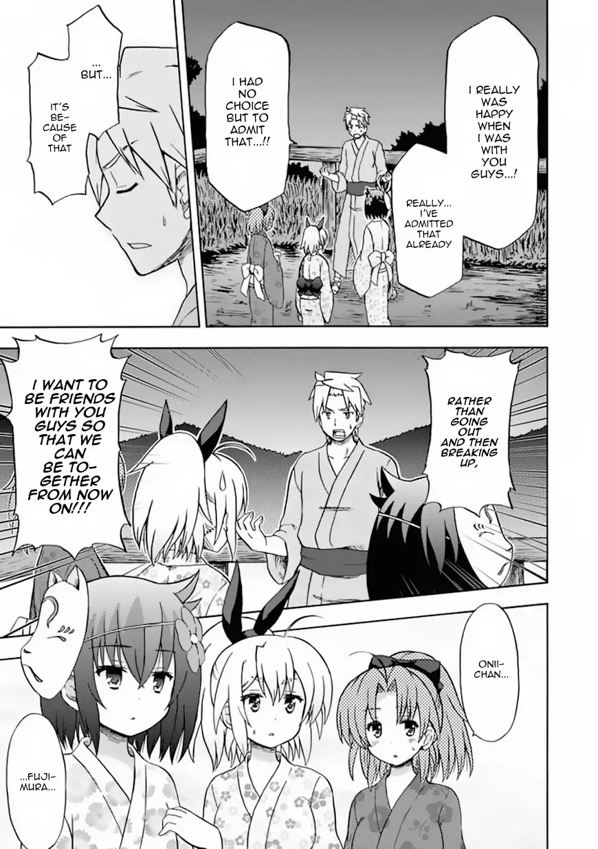 Read Fujimura-kun Mates chapter 71 image 8 on Lezhin