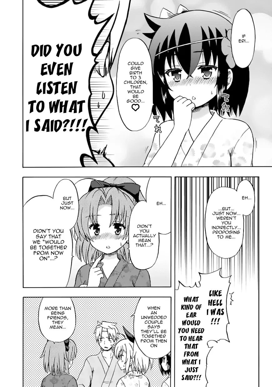 Read Fujimura-kun Mates chapter 71 image 9 on Lezhin