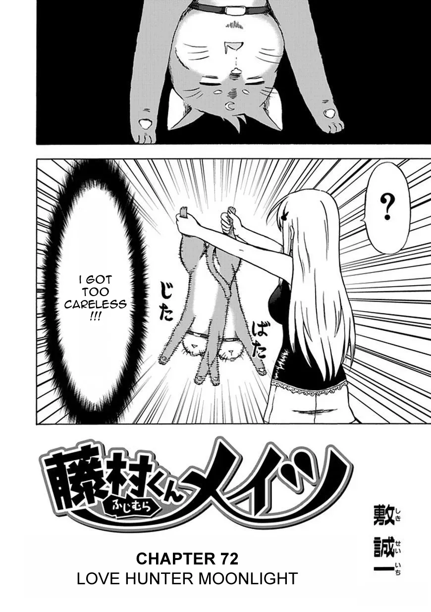 Read Fujimura-kun Mates chapter 72 image 1 on Lezhin