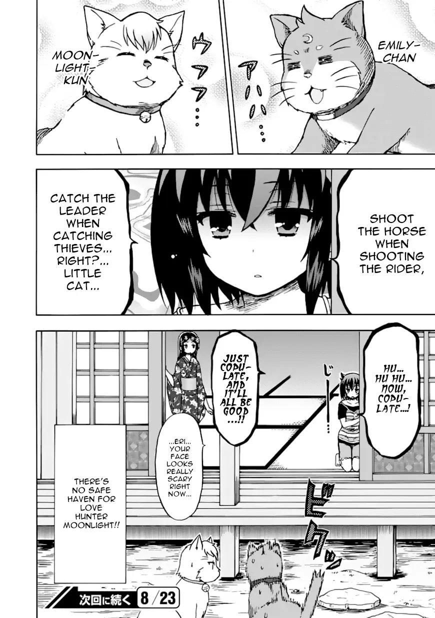 Read Fujimura-kun Mates chapter 72 image 11 on Lezhin