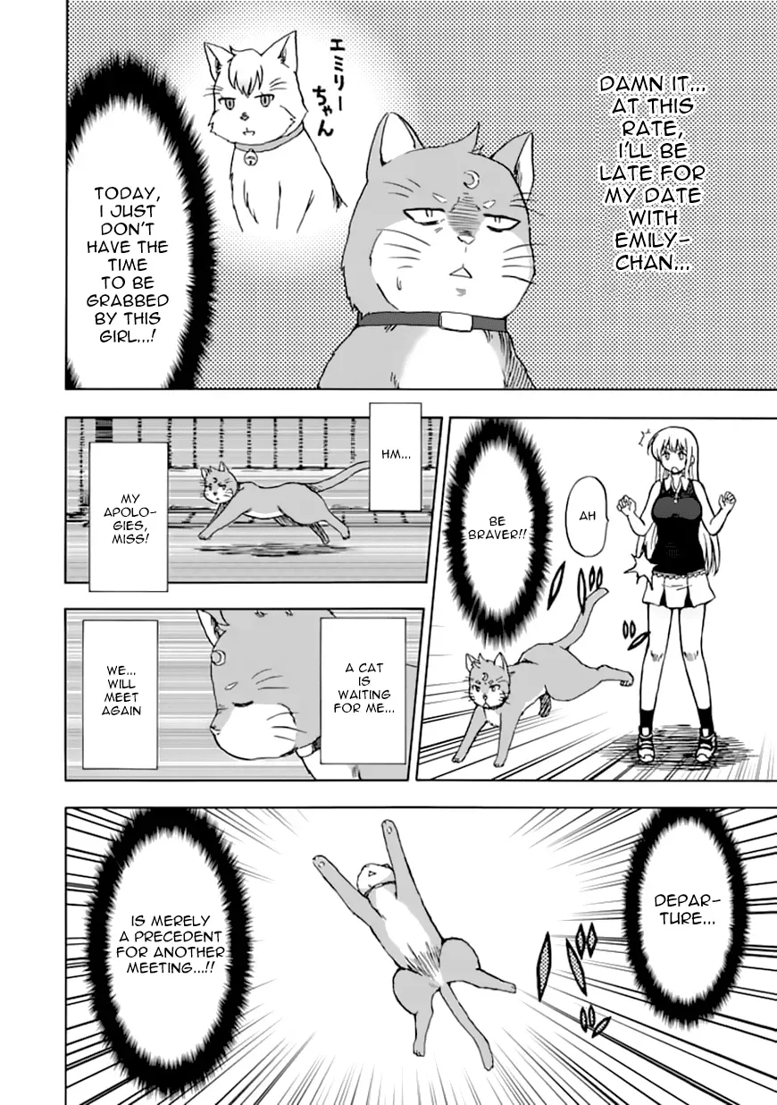 Read Fujimura-kun Mates chapter 72 image 3 on Lezhin