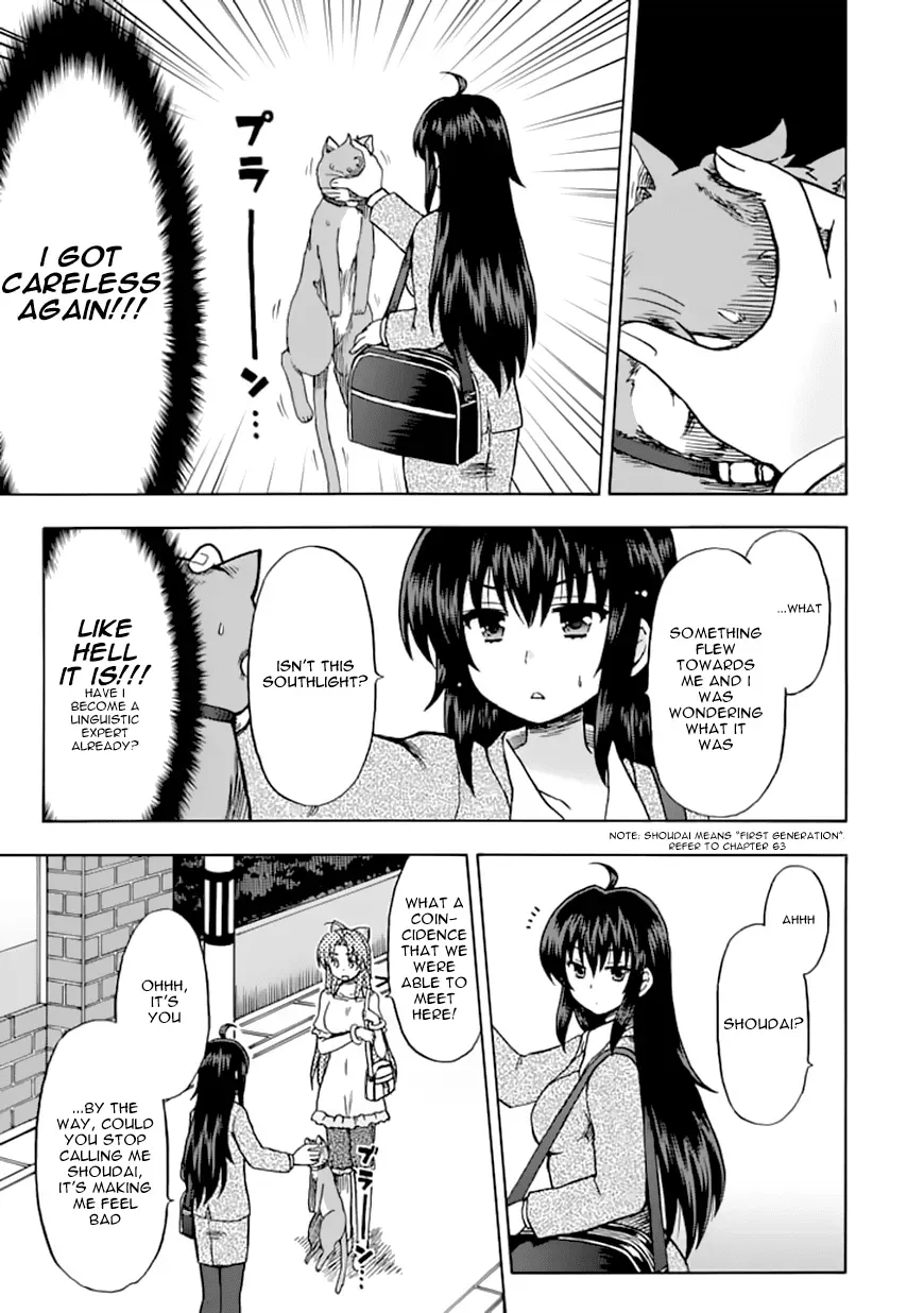 Read Fujimura-kun Mates chapter 72 image 4 on Lezhin