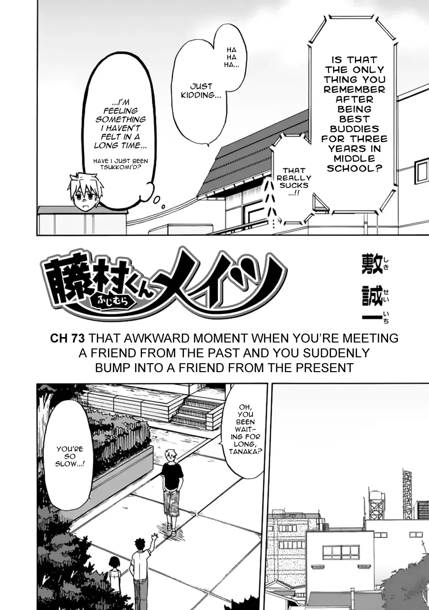 Read Fujimura-kun Mates chapter 73 image 1 on Lezhin
