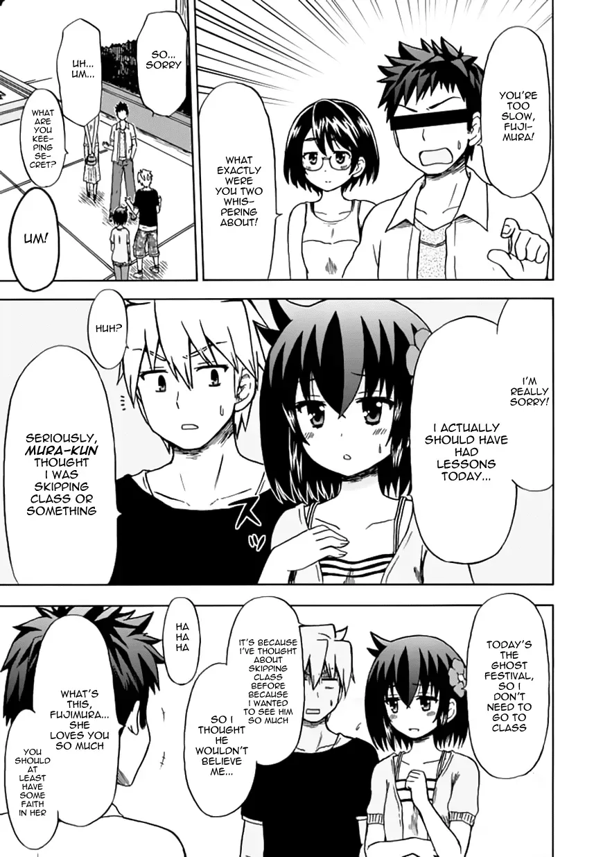 Read Fujimura-kun Mates chapter 73 image 10 on Lezhin