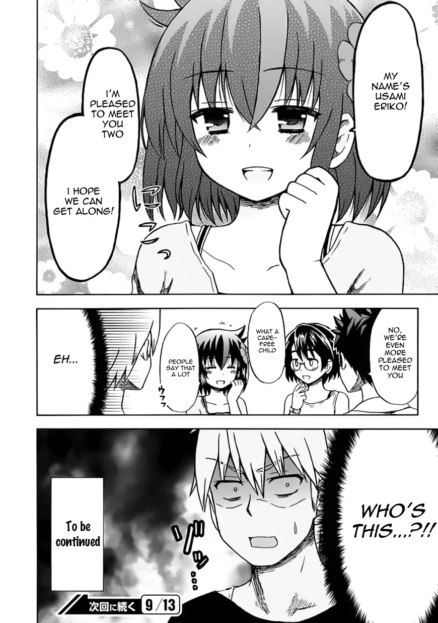 Read Fujimura-kun Mates chapter 73 image 11 on Lezhin