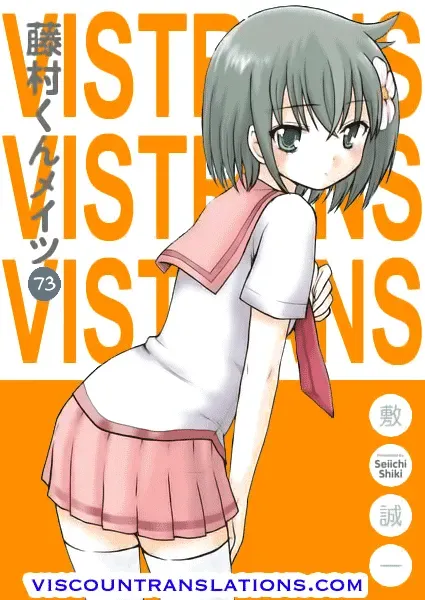 Read Fujimura-kun Mates chapter 73 image 12 on Lezhin