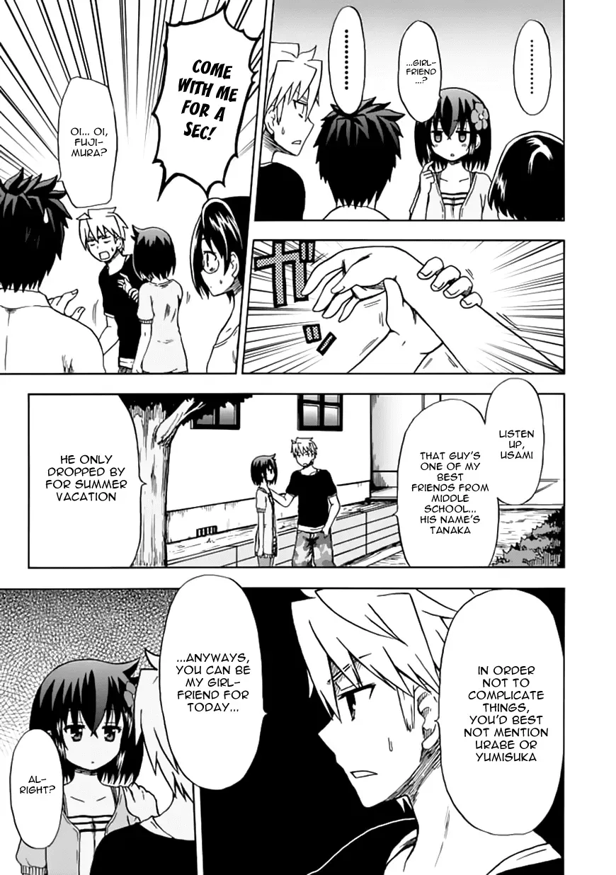 Read Fujimura-kun Mates chapter 73 image 6 on Lezhin