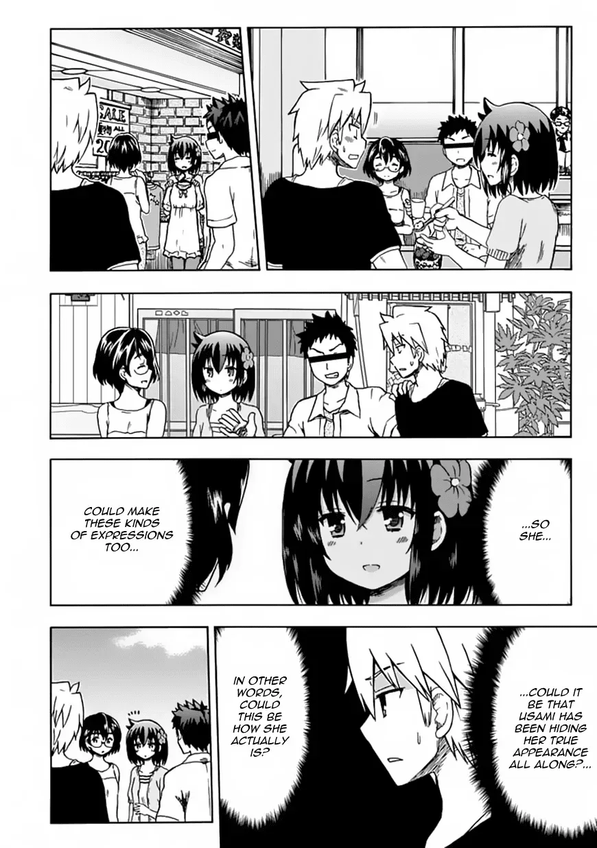 Read Fujimura-kun Mates chapter 74 image 1 on Lezhin