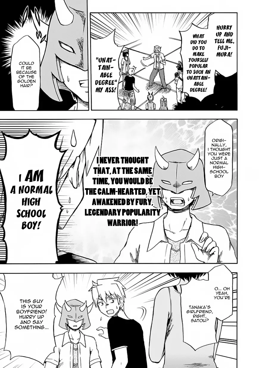 Read Fujimura-kun Mates chapter 74 image 10 on Lezhin