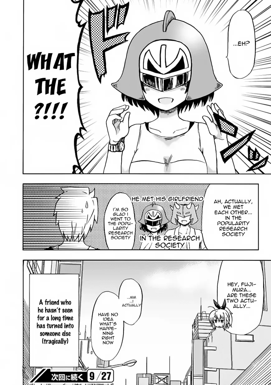 Read Fujimura-kun Mates chapter 74 image 11 on Lezhin