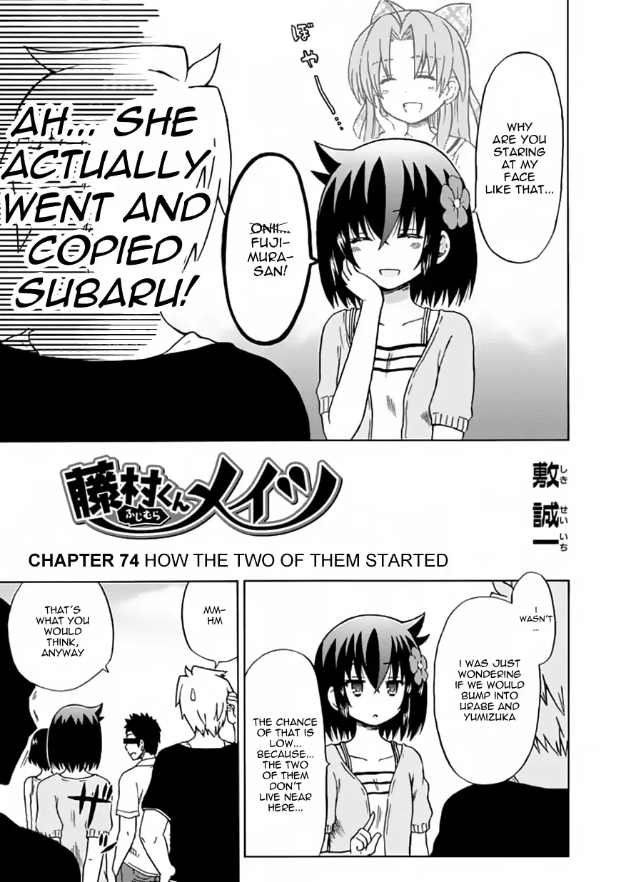 Read Fujimura-kun Mates chapter 74 image 2 on Lezhin