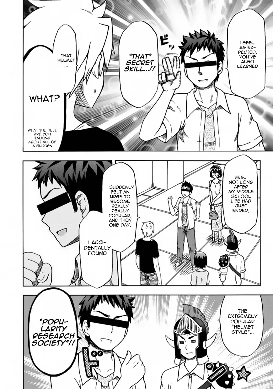 Read Fujimura-kun Mates chapter 74 image 5 on Lezhin
