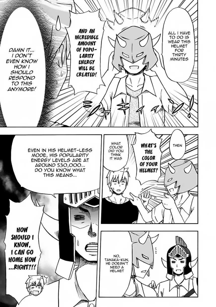 Read Fujimura-kun Mates chapter 74 image 6 on Lezhin