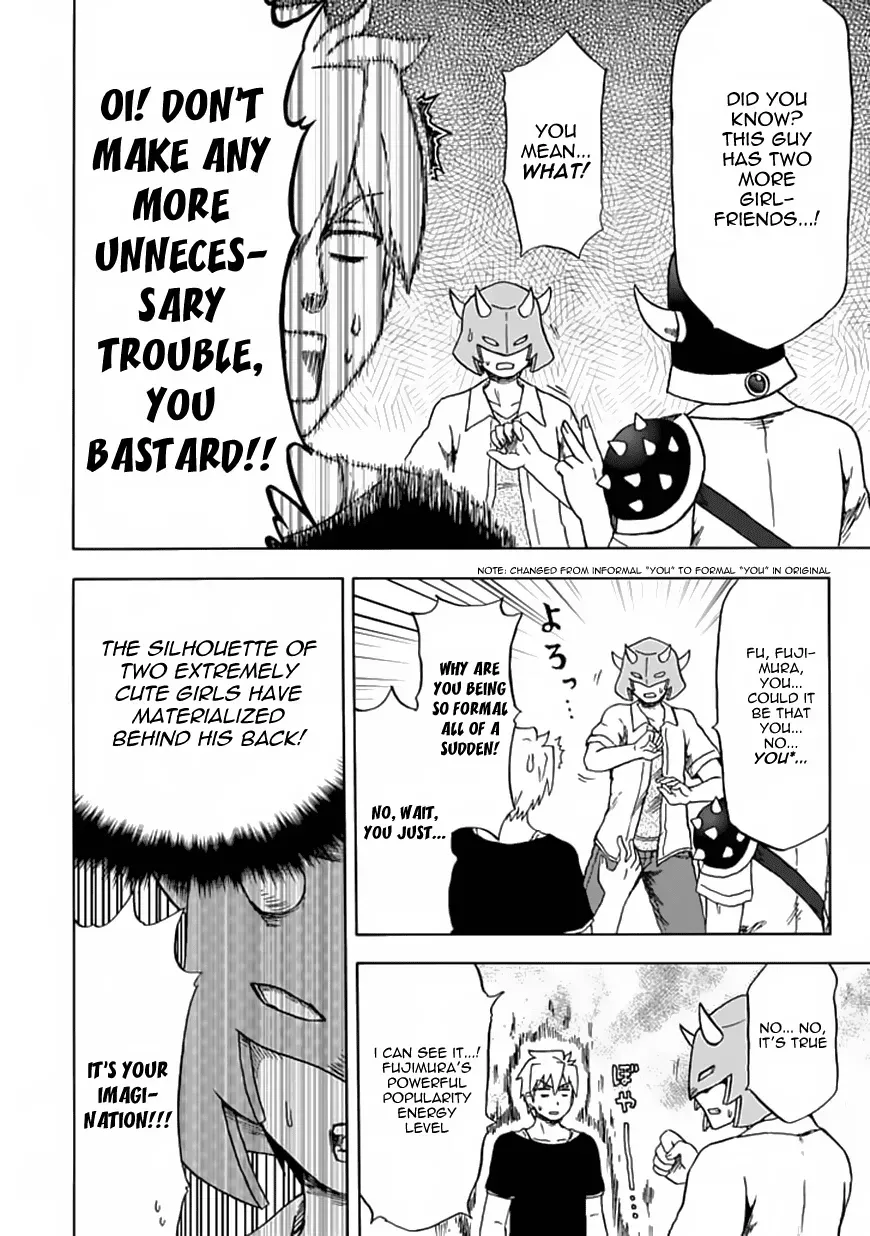 Read Fujimura-kun Mates chapter 74 image 7 on Lezhin