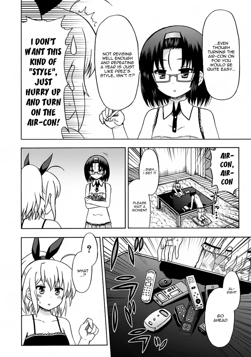 Read Fujimura-kun Mates chapter 75 image 1 on Lezhin