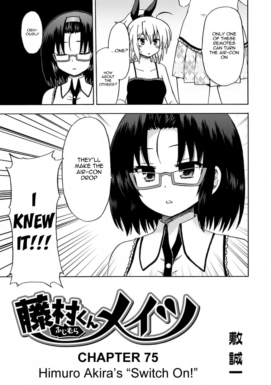 Read Fujimura-kun Mates chapter 75 image 2 on Lezhin