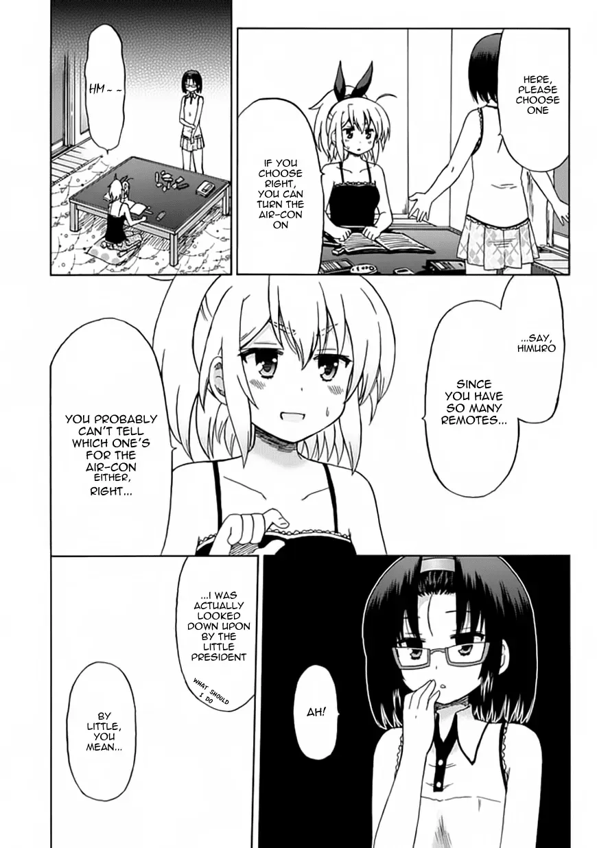 Read Fujimura-kun Mates chapter 75 image 3 on Lezhin