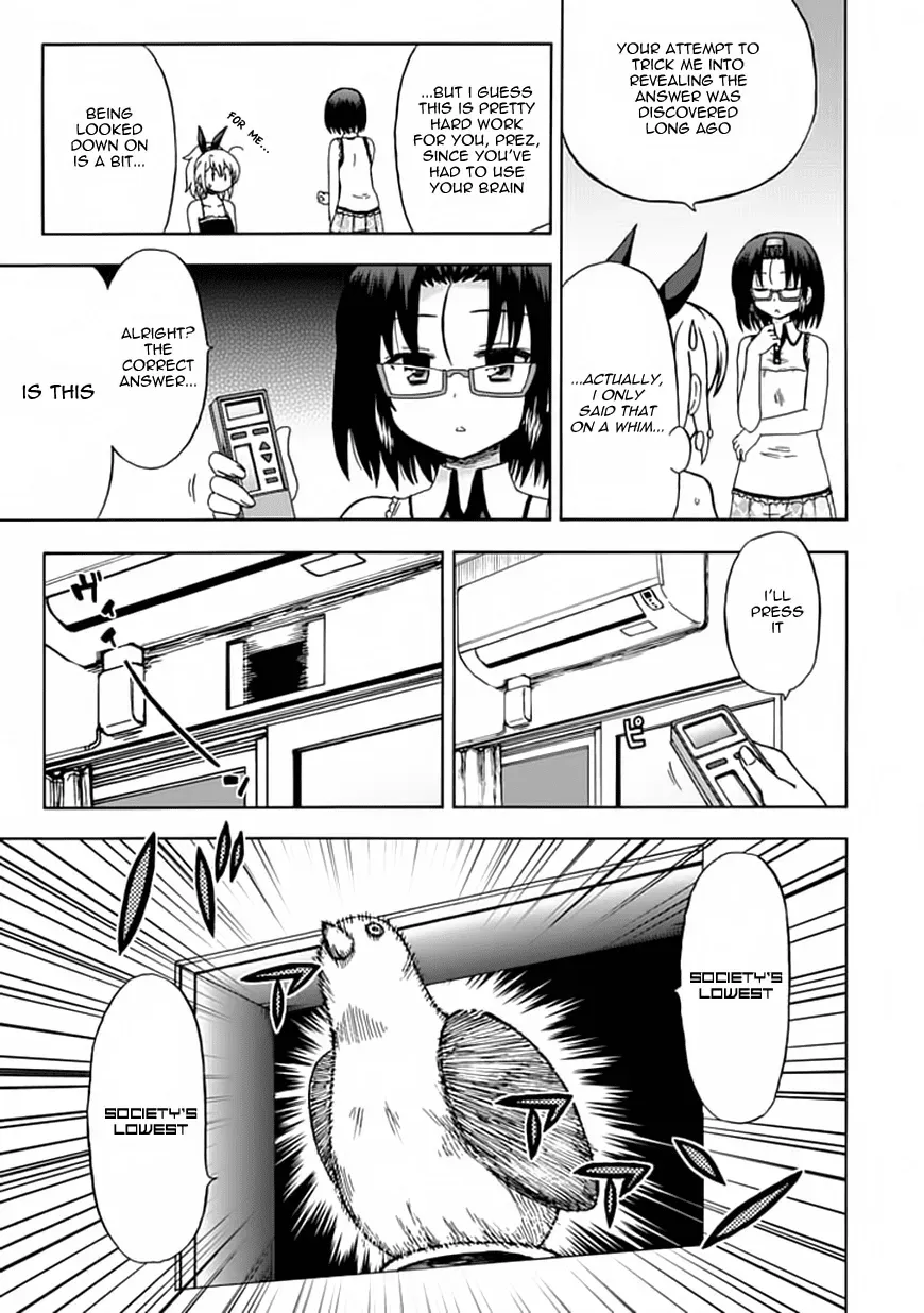 Read Fujimura-kun Mates chapter 75 image 4 on Lezhin