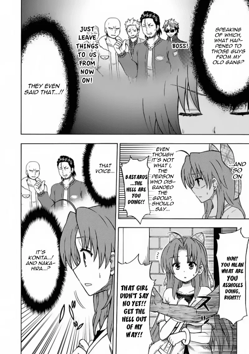 Read Fujimura-kun Mates chapter 76 image 1 on Lezhin