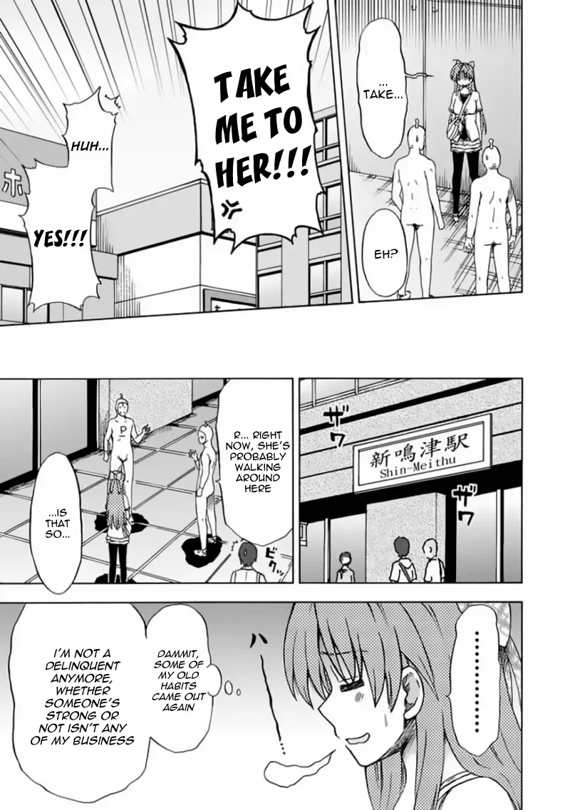 Read Fujimura-kun Mates chapter 76 image 10 on Lezhin