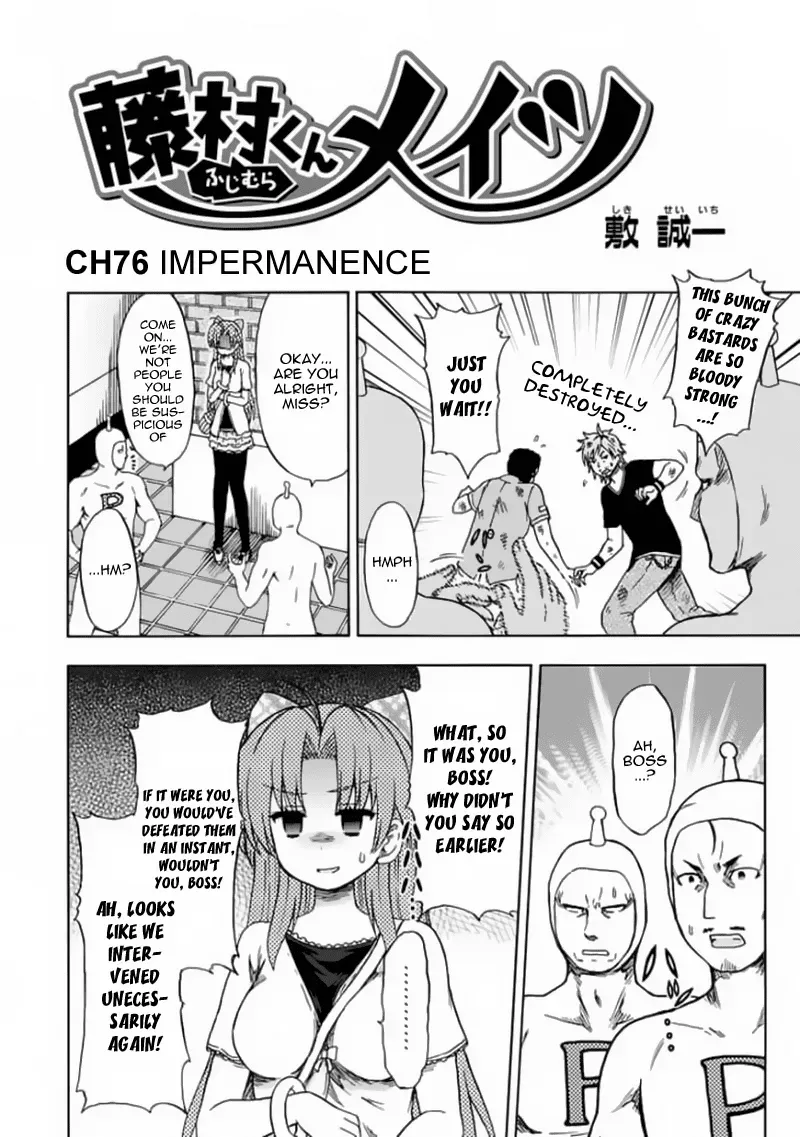 Read Fujimura-kun Mates chapter 76 image 3 on Lezhin