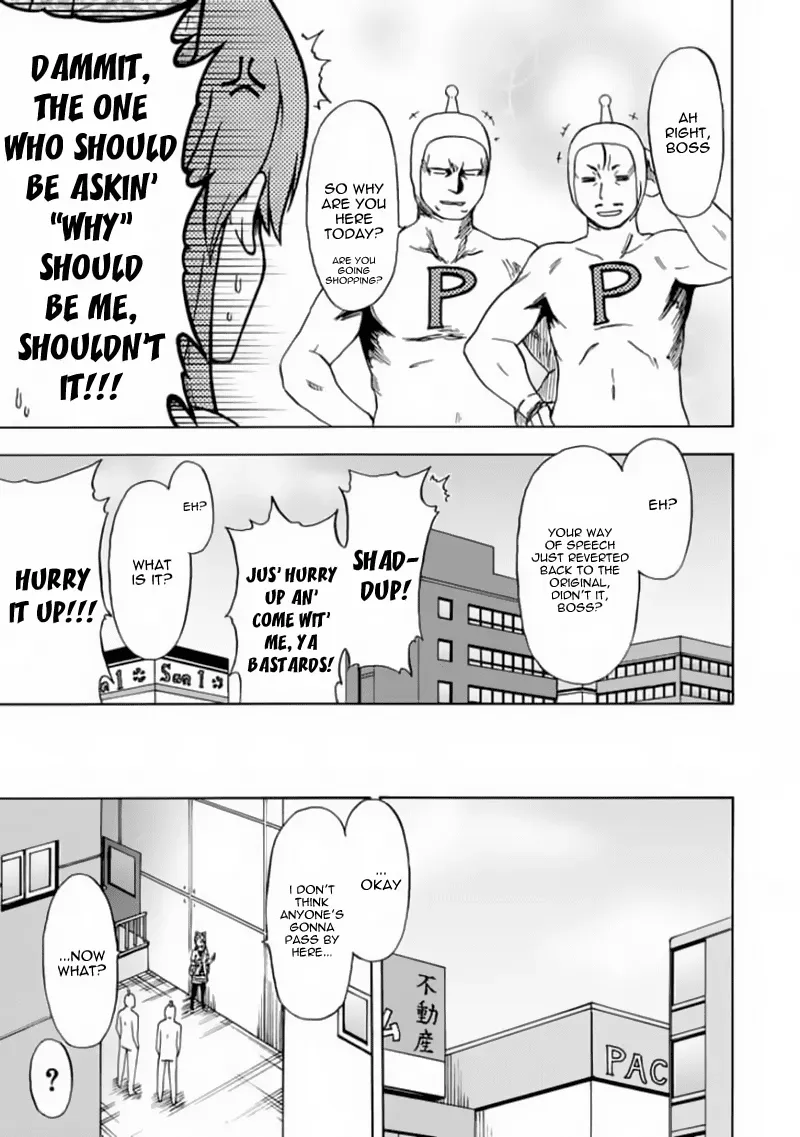 Read Fujimura-kun Mates chapter 76 image 4 on Lezhin