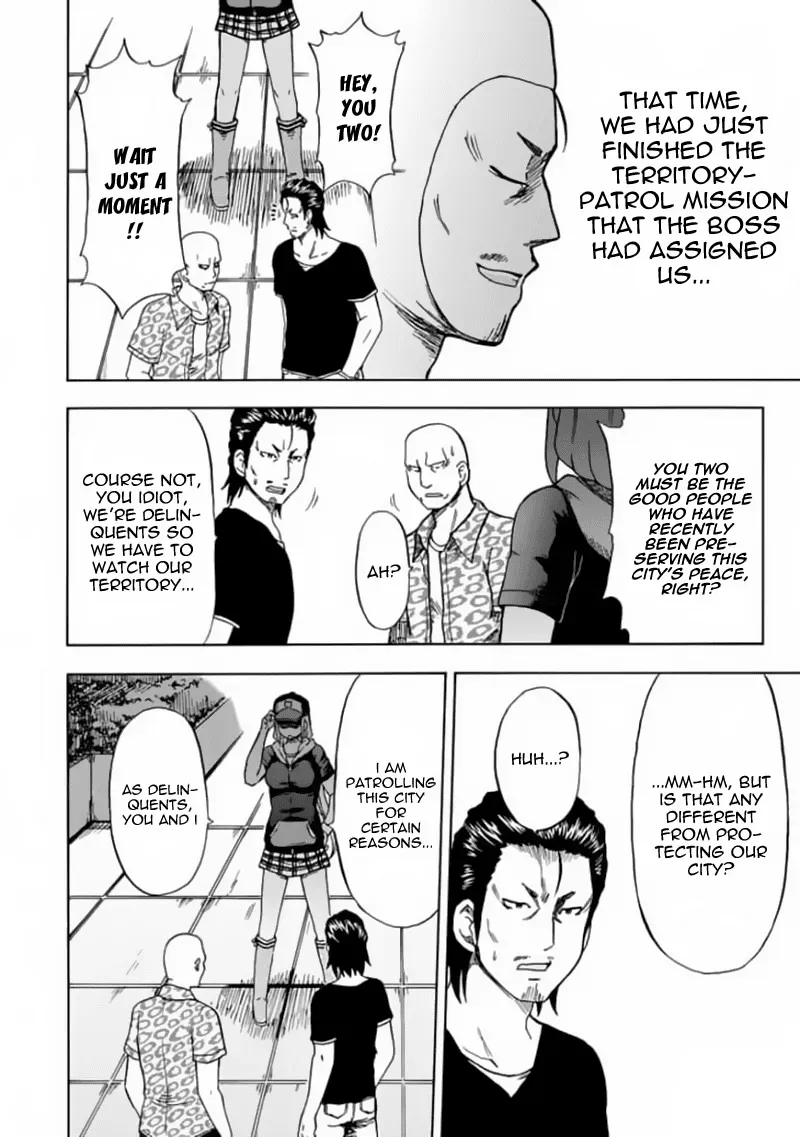 Read Fujimura-kun Mates chapter 76 image 7 on Lezhin