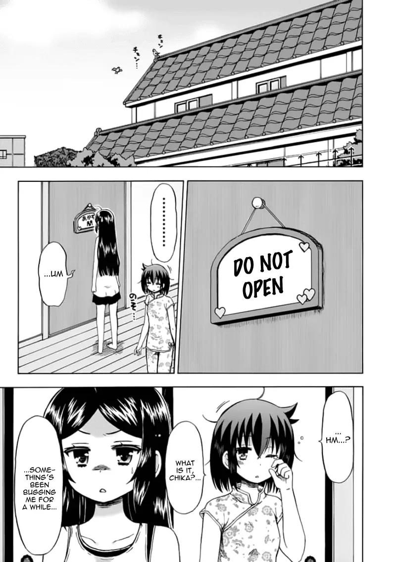 Read Fujimura-kun Mates chapter 77 image 1 on Lezhin