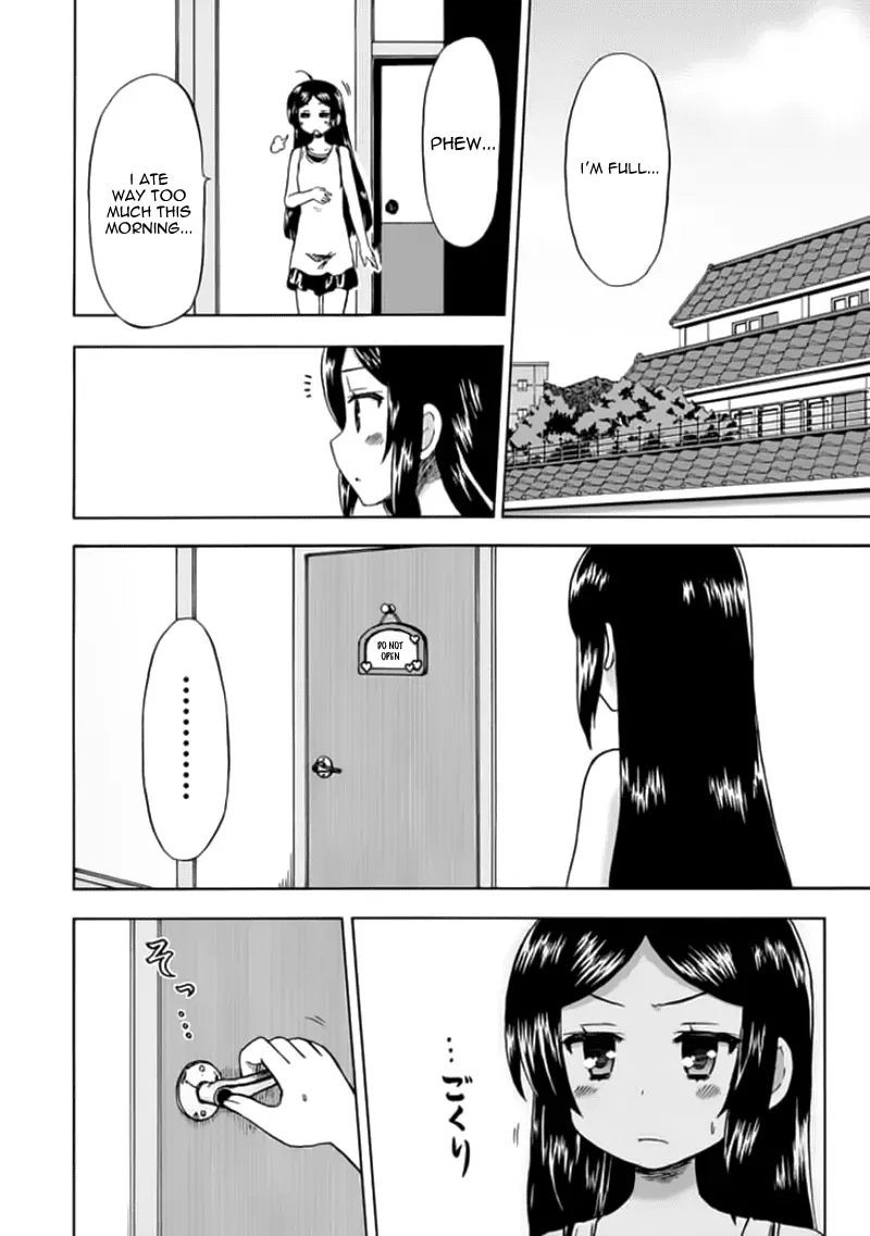 Read Fujimura-kun Mates chapter 77 image 10 on Lezhin