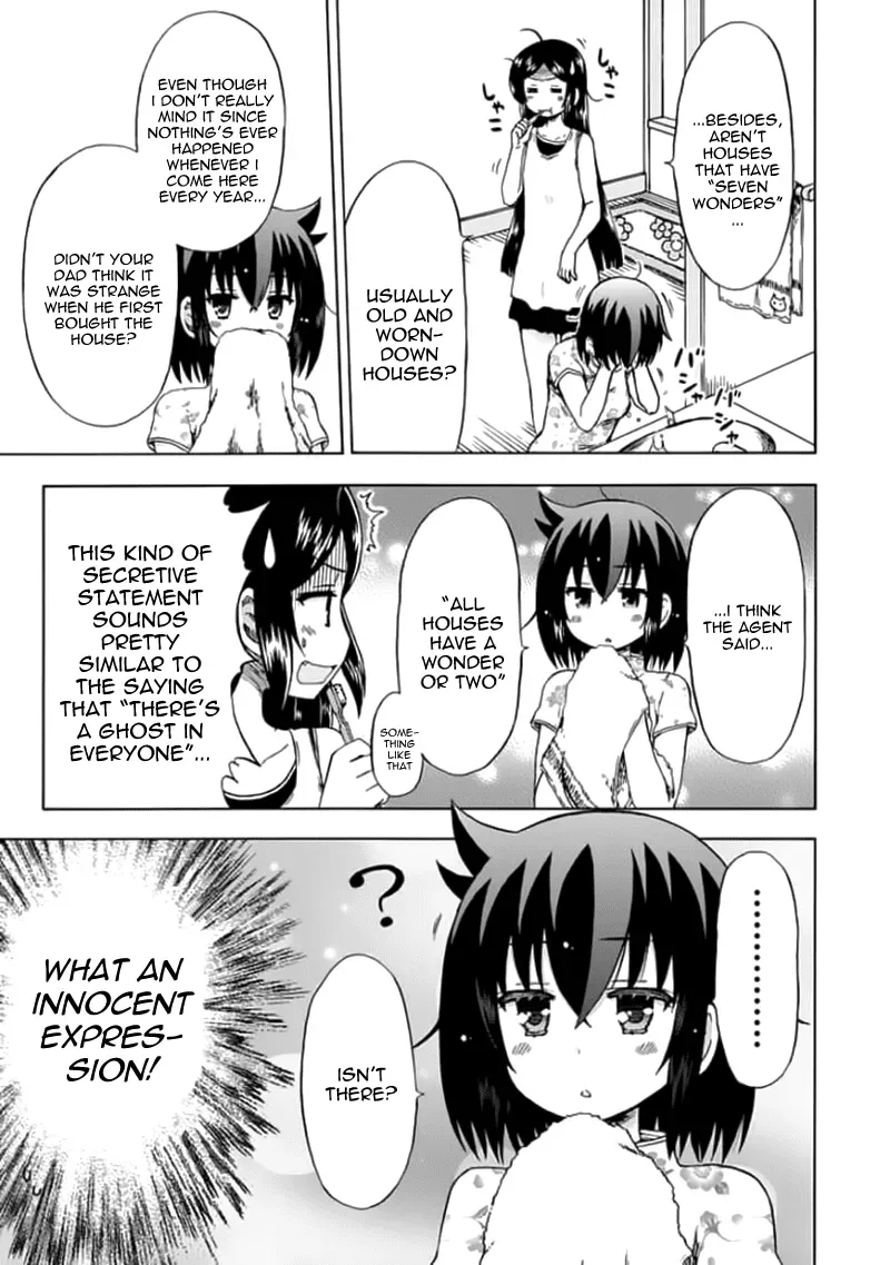 Read Fujimura-kun Mates chapter 77 image 3 on Lezhin
