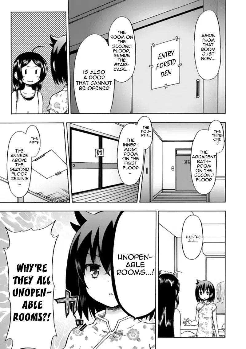 Read Fujimura-kun Mates chapter 77 image 5 on Lezhin
