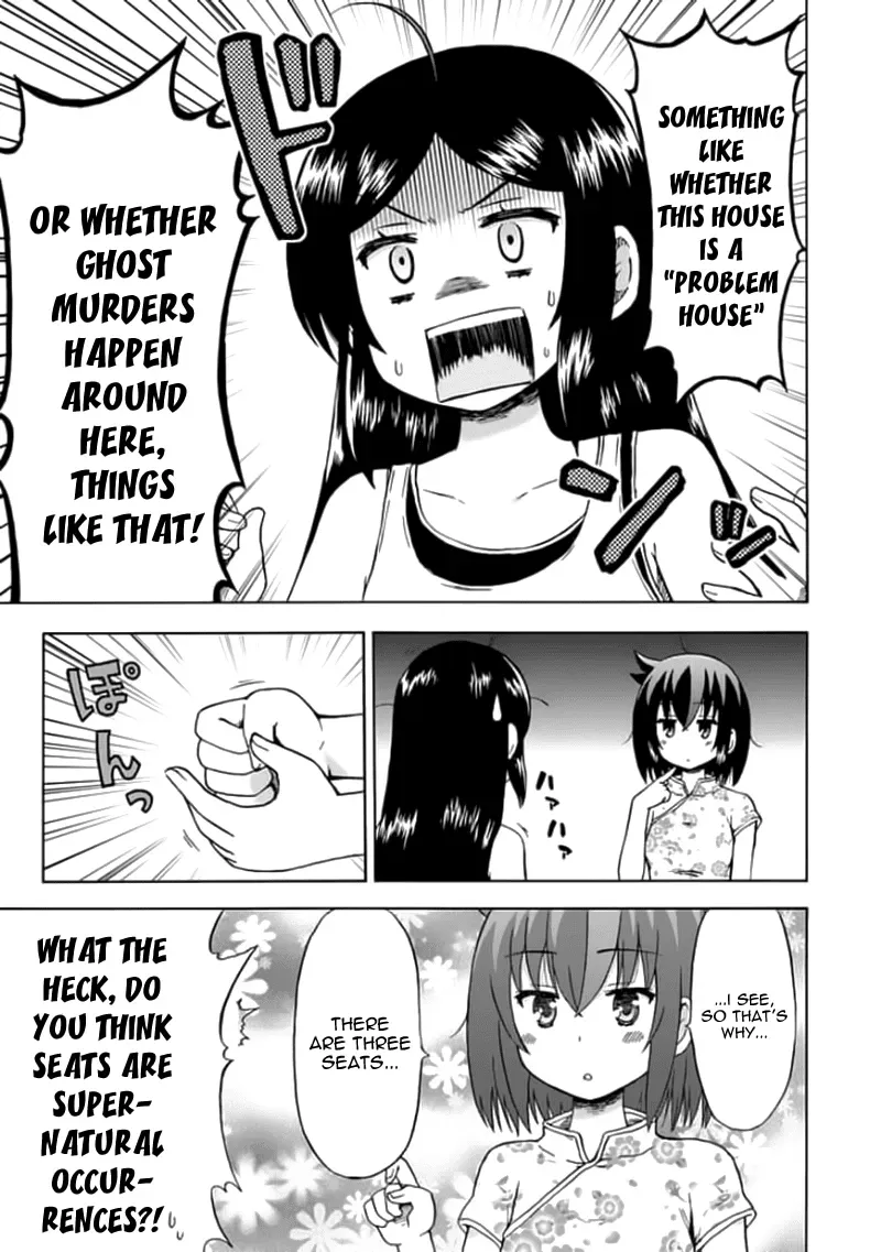 Read Fujimura-kun Mates chapter 77 image 7 on Lezhin