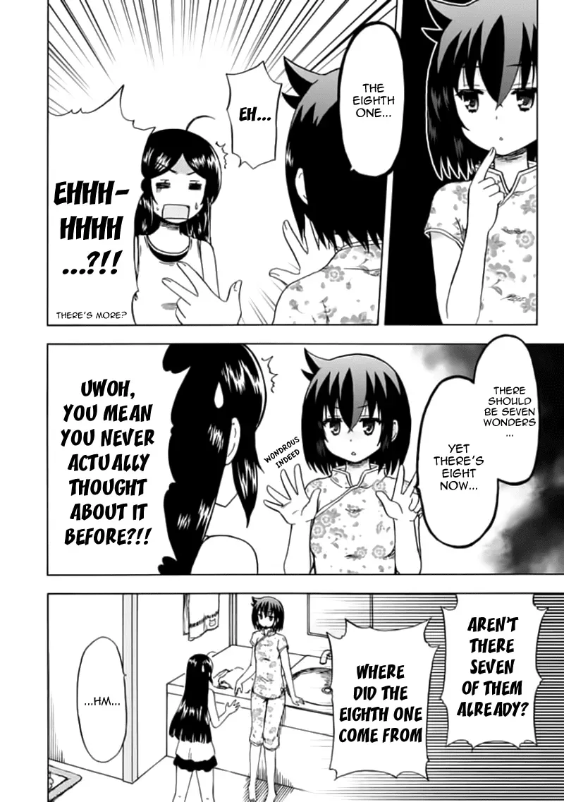 Read Fujimura-kun Mates chapter 77 image 8 on Lezhin