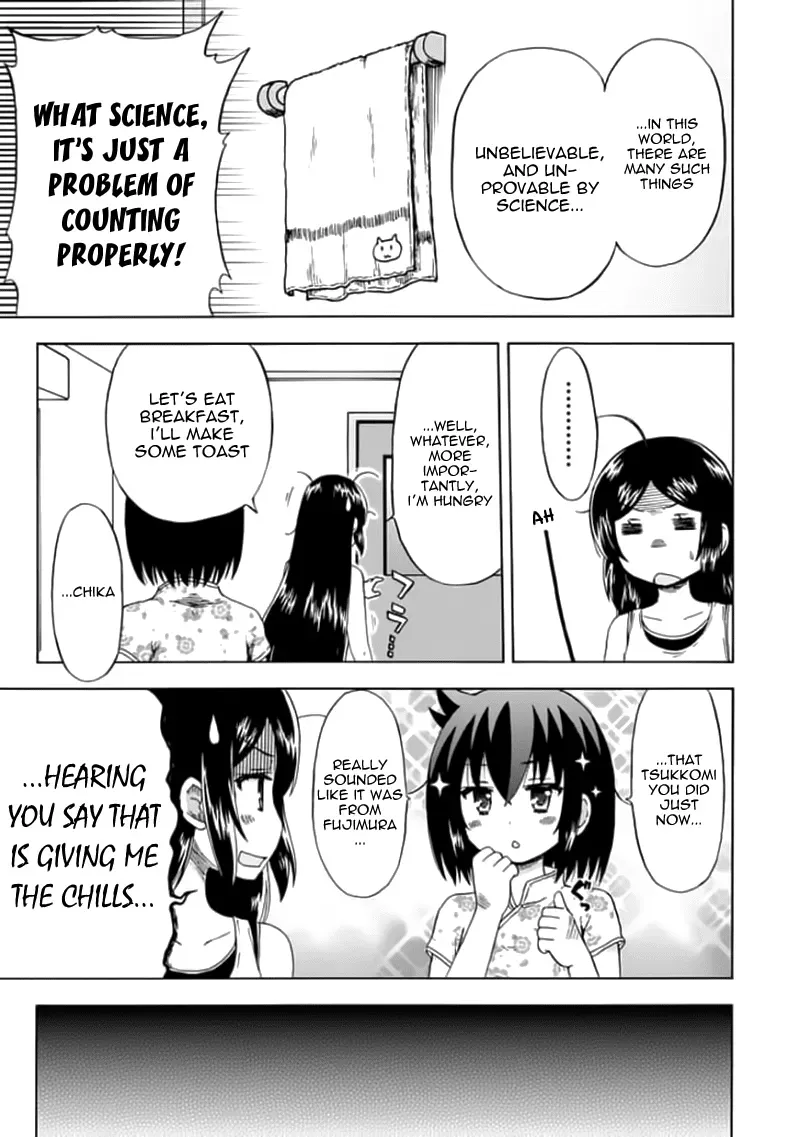 Read Fujimura-kun Mates chapter 77 image 9 on Lezhin