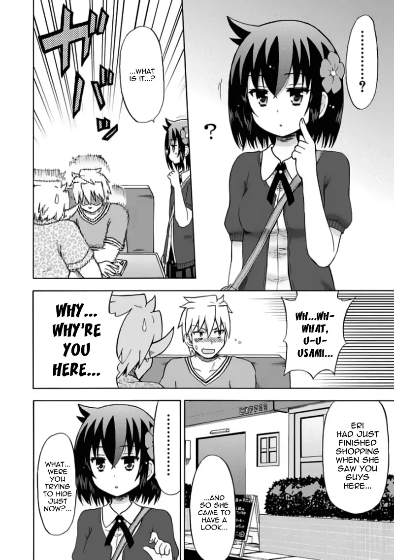 Fujimura-kun Mates Chapter 78 page 11 - 