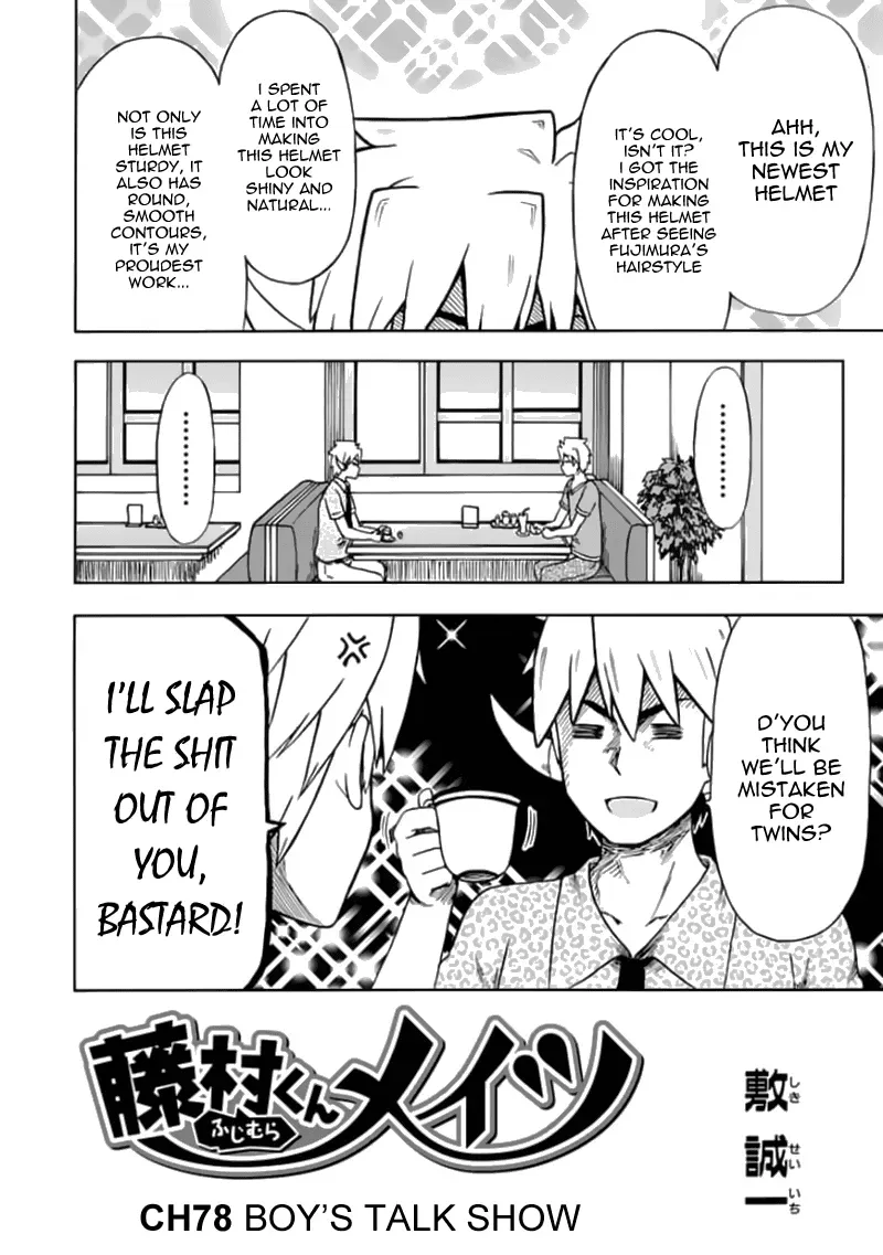 Fujimura-kun Mates Chapter 78 page 3 - 