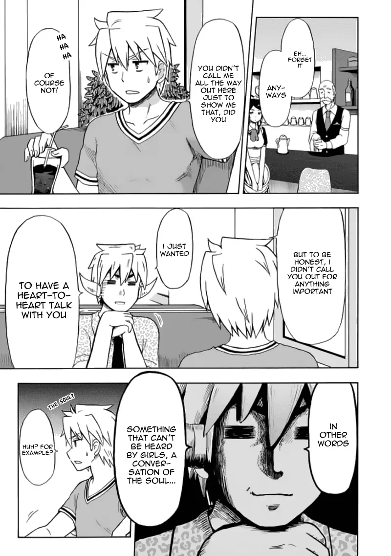 Fujimura-kun Mates Chapter 78 page 4 - 