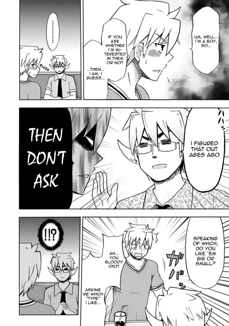 Fujimura-kun Mates Chapter 78 page 7 - 