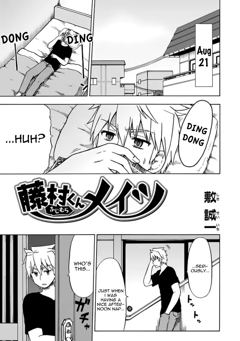 Read Fujimura-kun Mates chapter 79 image 1 on Lezhin