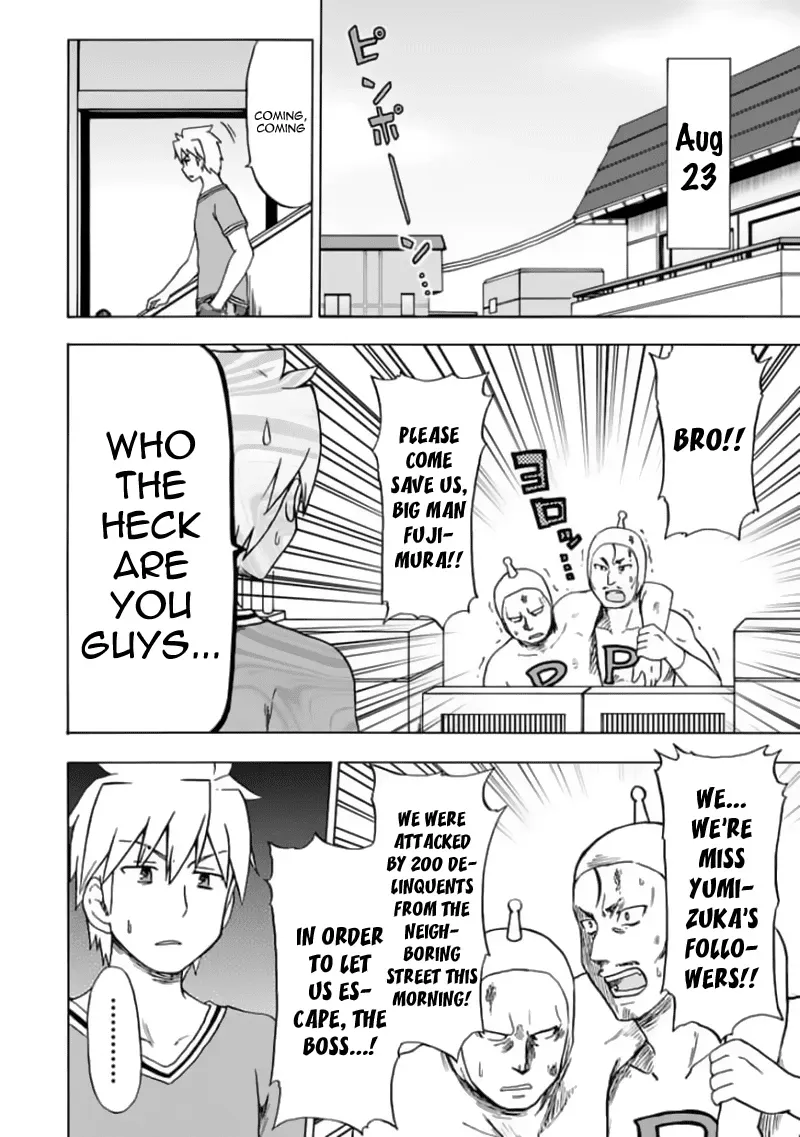 Read Fujimura-kun Mates chapter 79 image 4 on Lezhin
