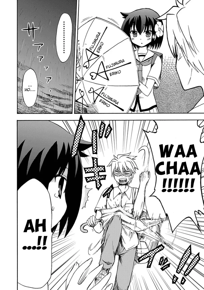 Read Fujimura-kun Mates chapter 8 image 1 on Lezhin
