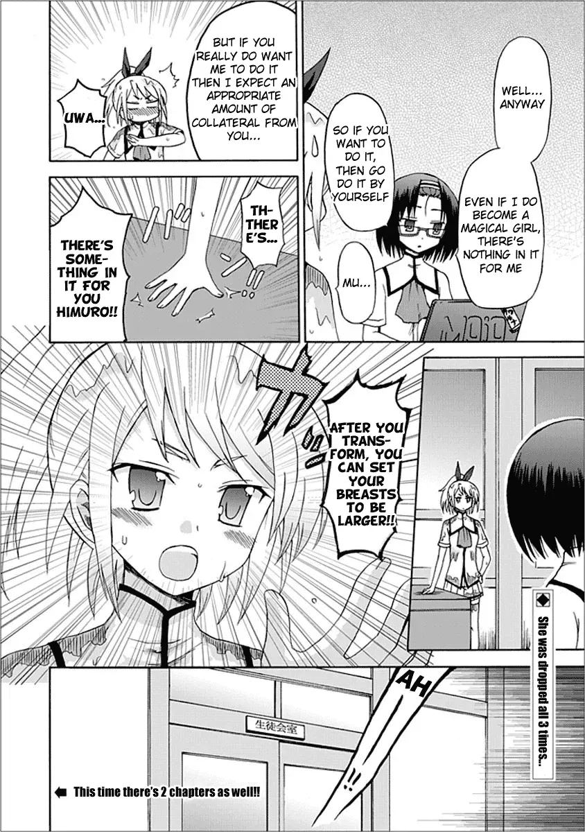 Read Fujimura-kun Mates chapter 8 image 11 on Lezhin