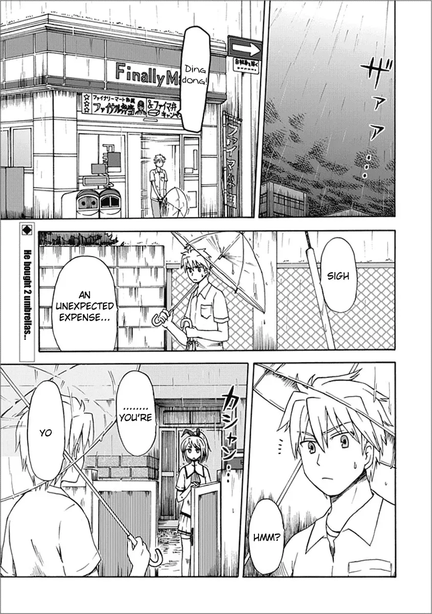 Read Fujimura-kun Mates chapter 8 image 12 on Lezhin