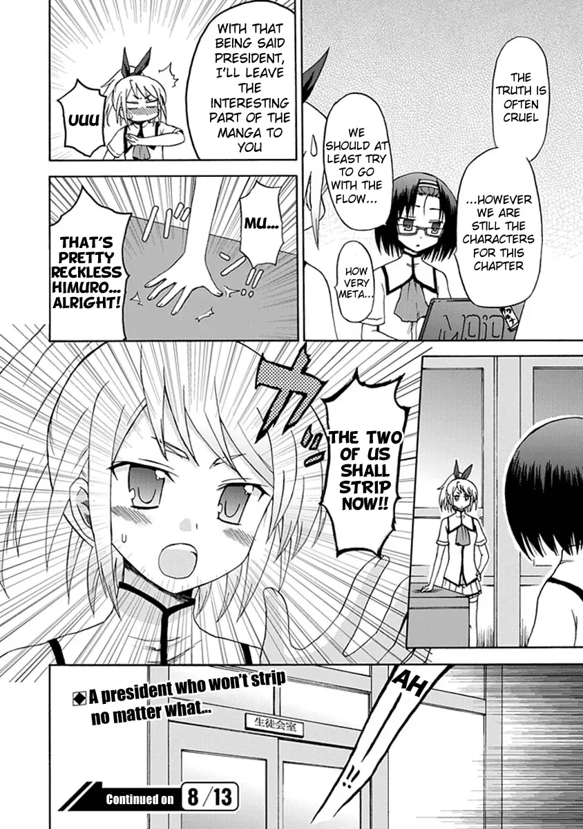 Read Fujimura-kun Mates chapter 8 image 8 on Lezhin