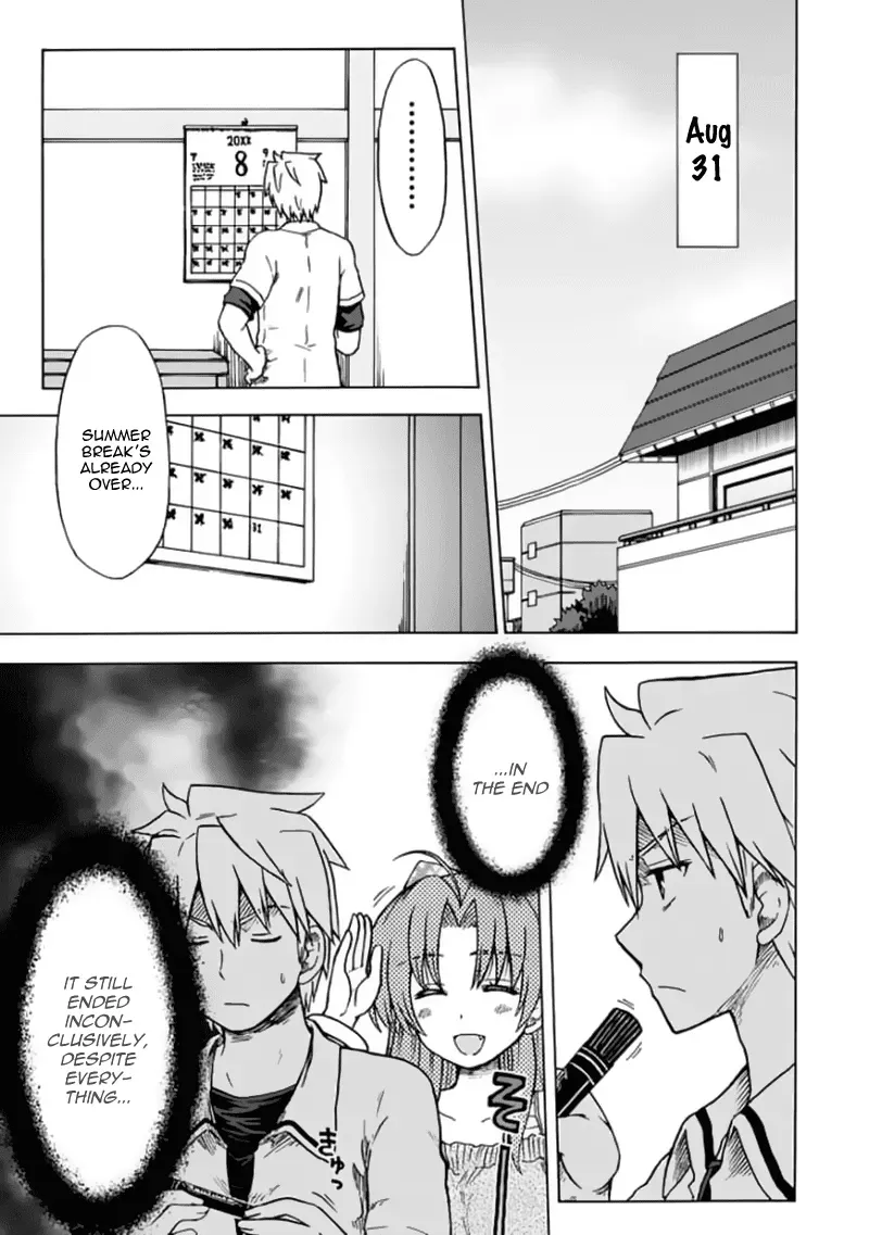 Fujimura-kun Mates Chapter 80 page 2 - 