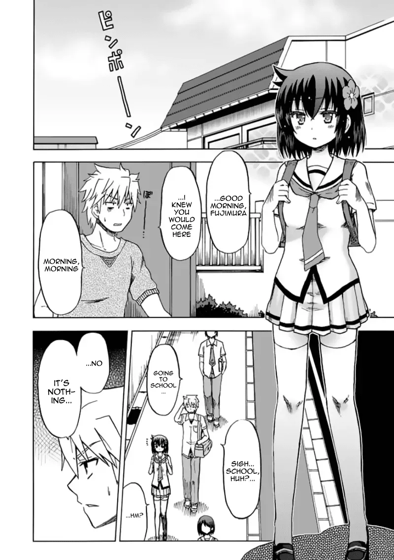 Fujimura-kun Mates Chapter 80 page 11 - 