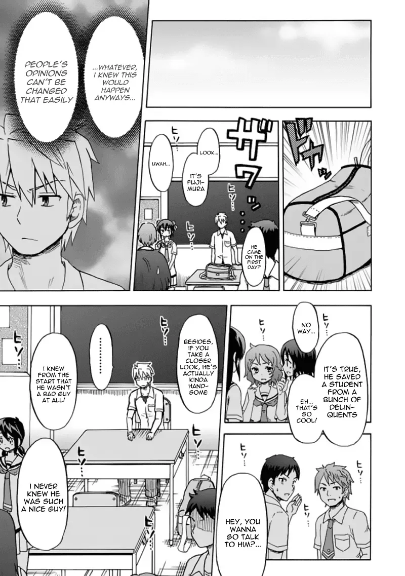 Fujimura-kun Mates Chapter 80 page 12 - 